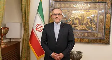 سفیر ایران در پرتغال